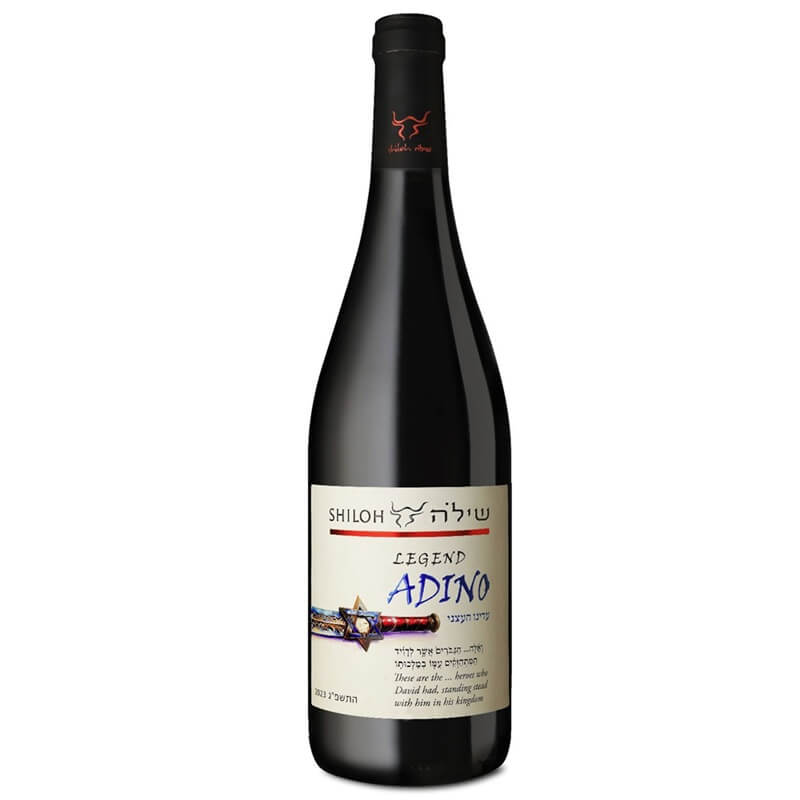 Shiloh Legend Fiddler - A Kosher Wine From Israel