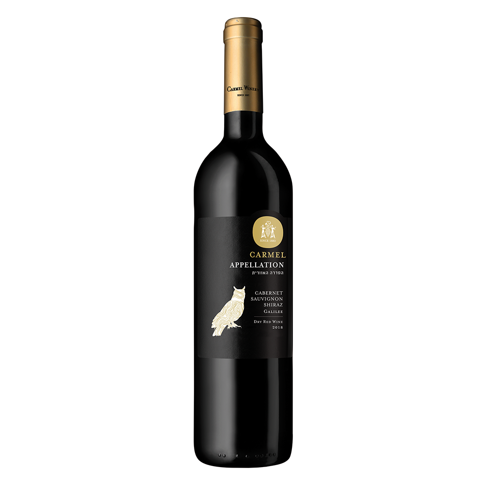 Carmel Appellation Cabernet-Shiraz - A Kosher Wine From Israel