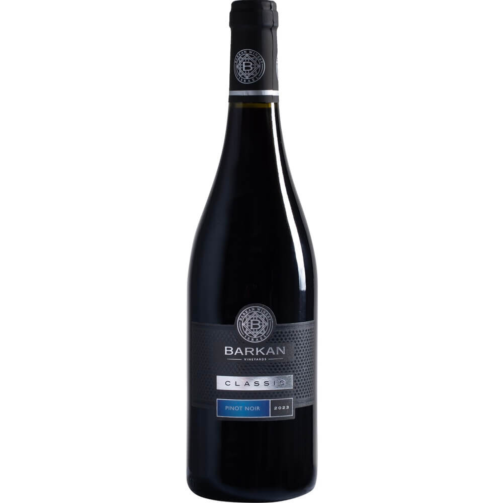 Barkan Classic Pinot Noir - A Kosher Wine From Israel