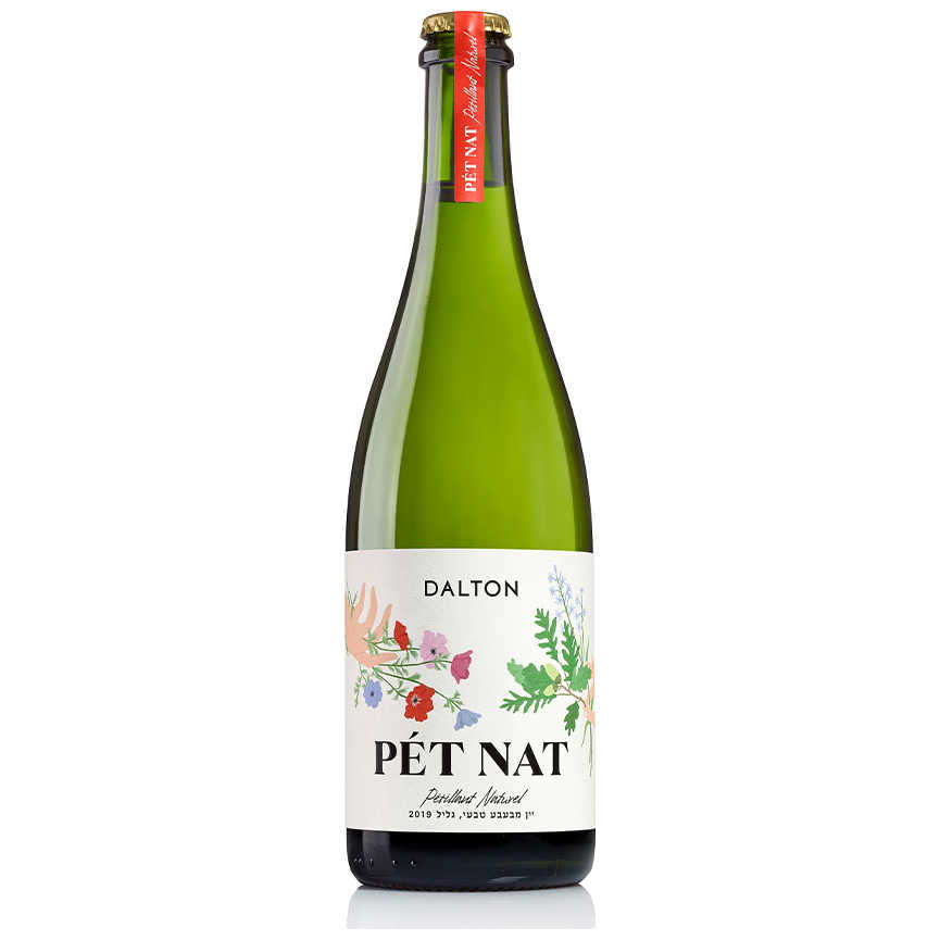 Dalton Pet Nat - A Kosher Wine From Israel