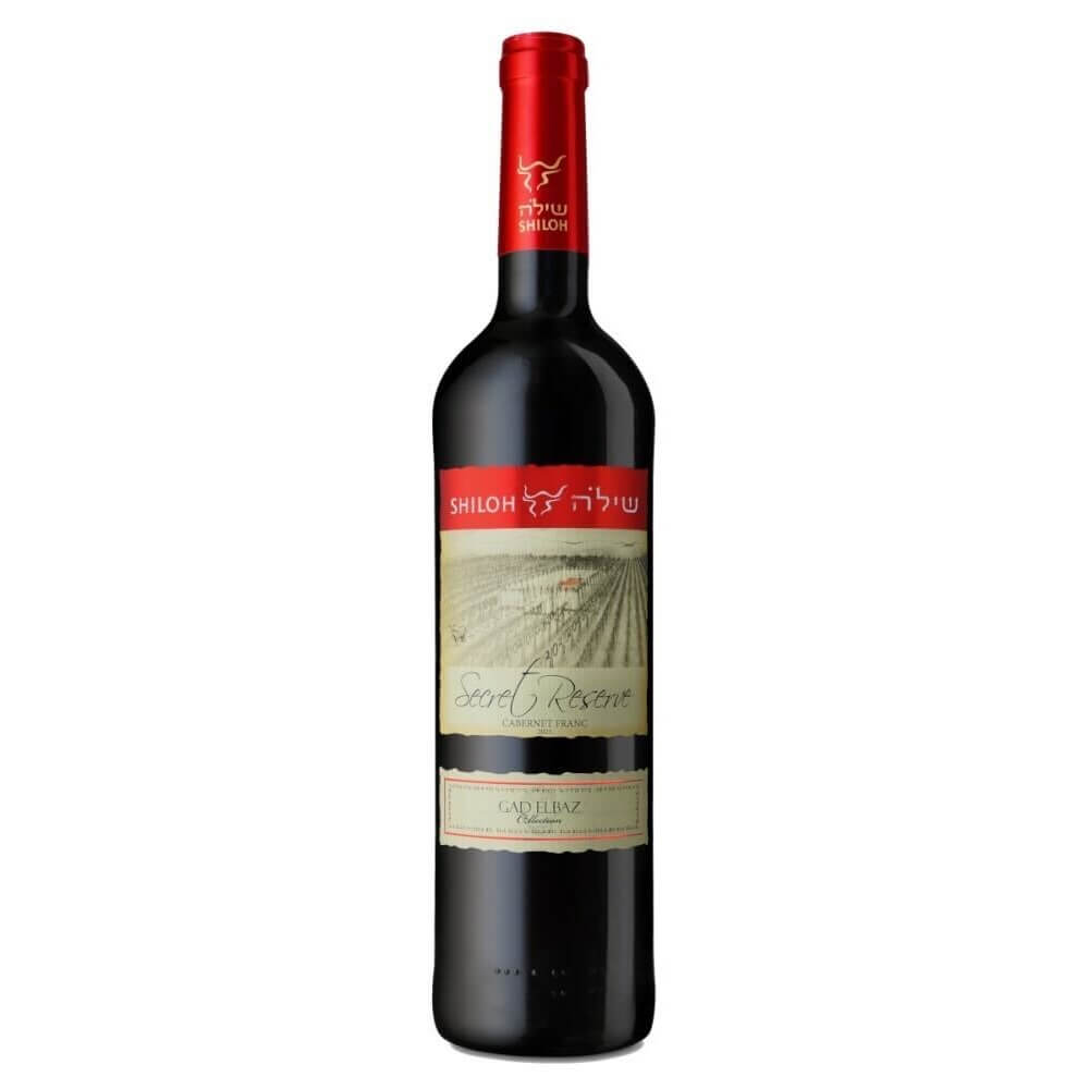 Shiloh Cabernet Franc Secret Reserve - Gad Elbaz - A Kosher Wine From Israel