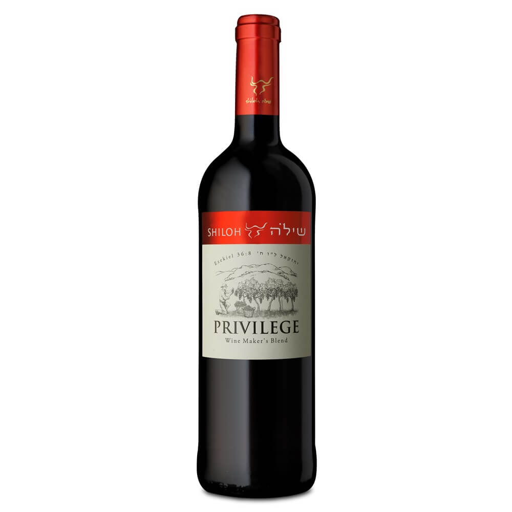 Shiloh Privilege - A Kosher Wine From Israel