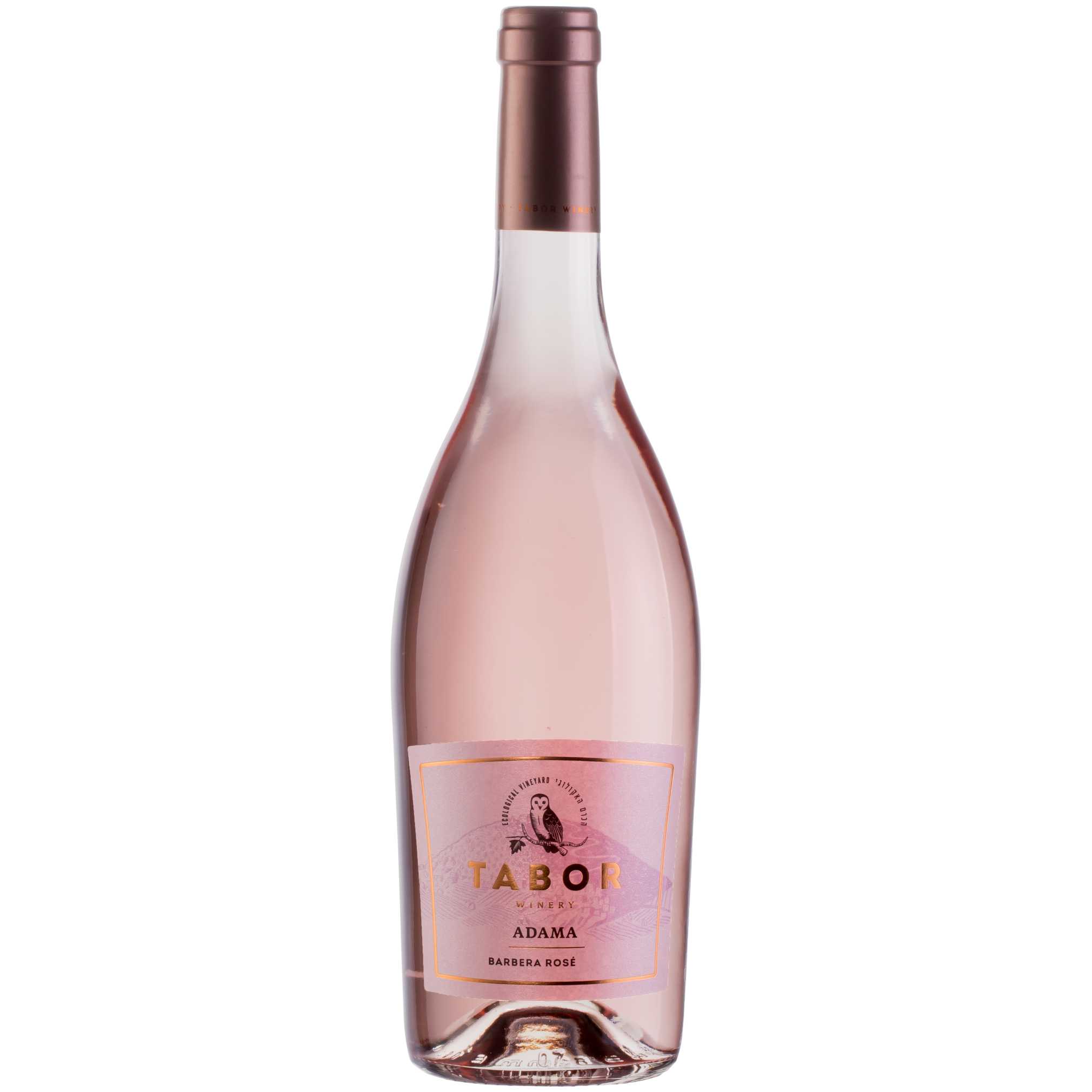 Tabor Adama Rose - A Kosher Wine From Israel