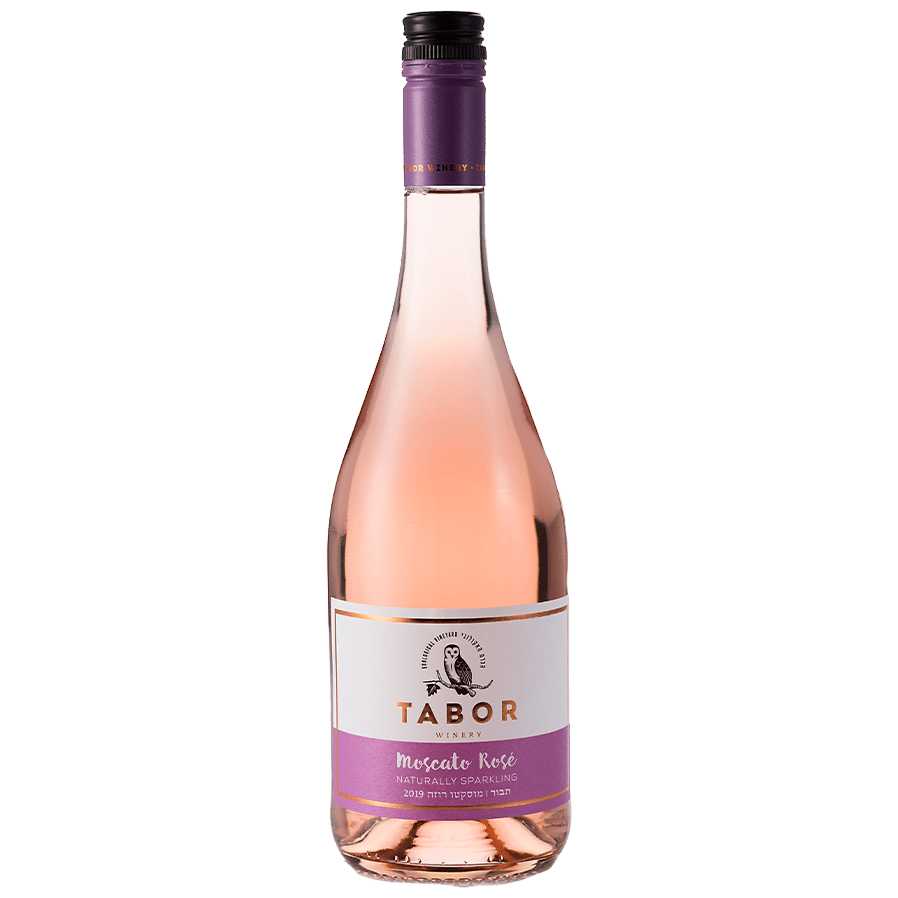 Tabor Moscato Rose - A Kosher Wine From Israel