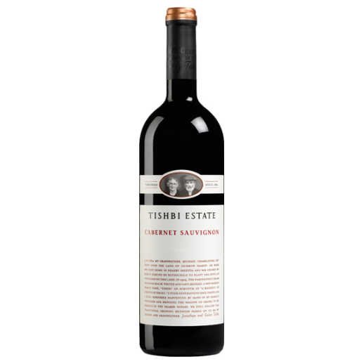 Tishbi Estate Cabernet Sauvignon - A Kosher Wine From Israel